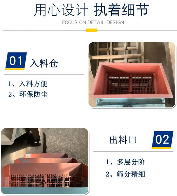 振動篩沙機(jī)價(jià)格特點(diǎn)與優(yōu)勢